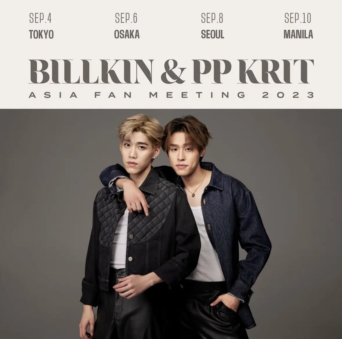 BILLKIN PP ASIA FAN MEETING 程よい 2023 VIP全特典